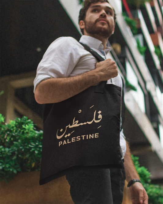 Palestine + Arabic Script V5 Eco Tote Bag