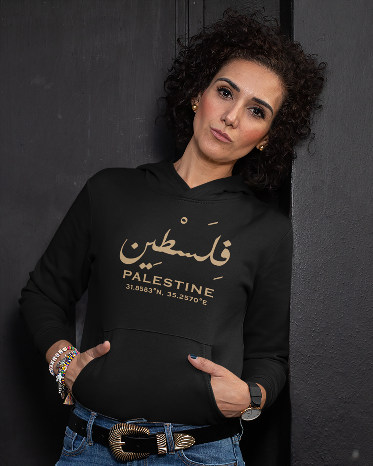 Palestine - Écriture arabe et localisation géographique Sweat à capuche unisexe