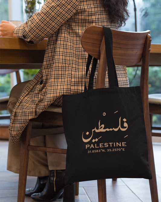 Palestine - Écriture arabe et emplacement géographique Eco Tote Bag