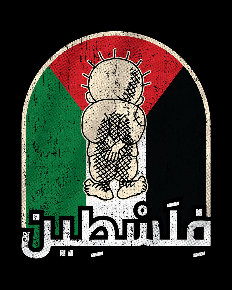 Palestine - Drapeau rétro vintage avec Handala et écriture arabe T-shirt unisexe