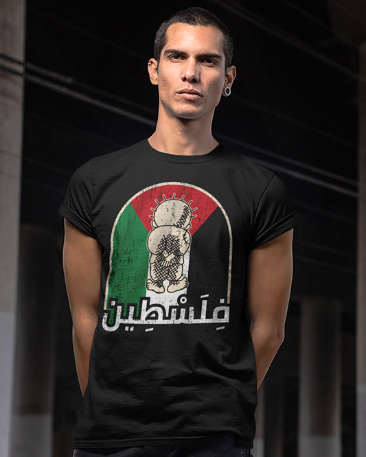 Palestine - Retro Vintage Flag with Handala & Arabic Script Unisex T-shirt