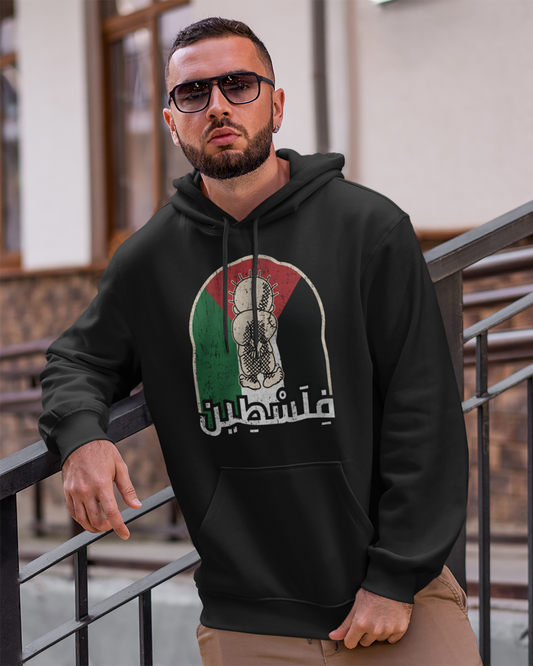 Palästina – Retro-Vintage-Flagge mit Handala und arabischer Schrift, Unisex-Hoodie