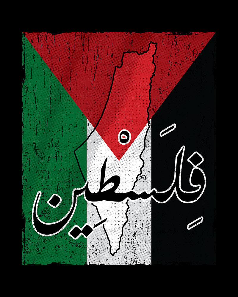 Palestine - Flag, Map, and Arabic Script Unisex T-shirt