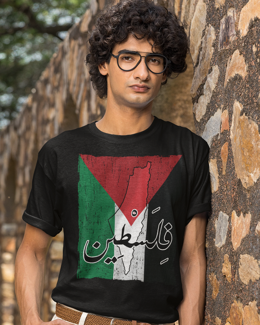 Palestine - Flag, Map, and Arabic Script Unisex T-shirt
