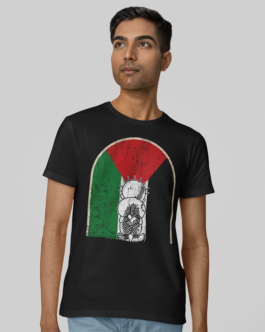 Palestine - Retro Vintage Flag with Handala Unisex T-Shirt