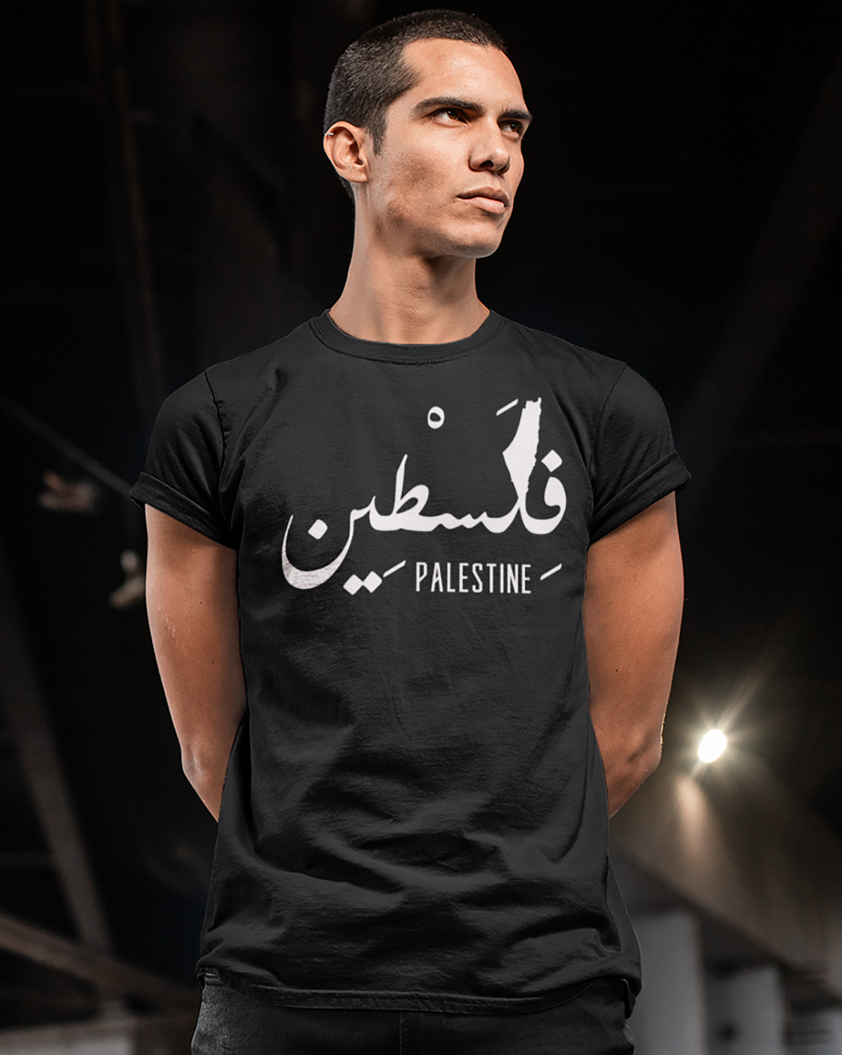 Palestine + Script arabe et carte T-shirt unisexe