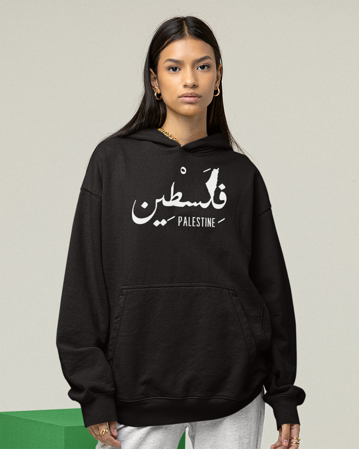 Palästina + Arabische Schrift &amp; Karte Unisex Kapuzenpullover