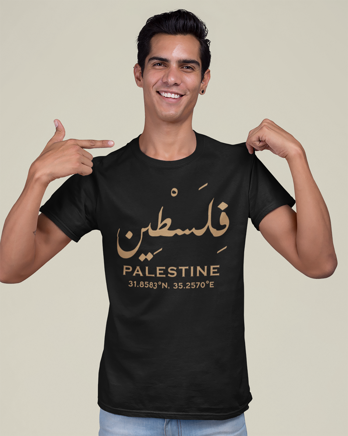 Palestine - Arabic Script & Geographic Location Unisex T-shirt