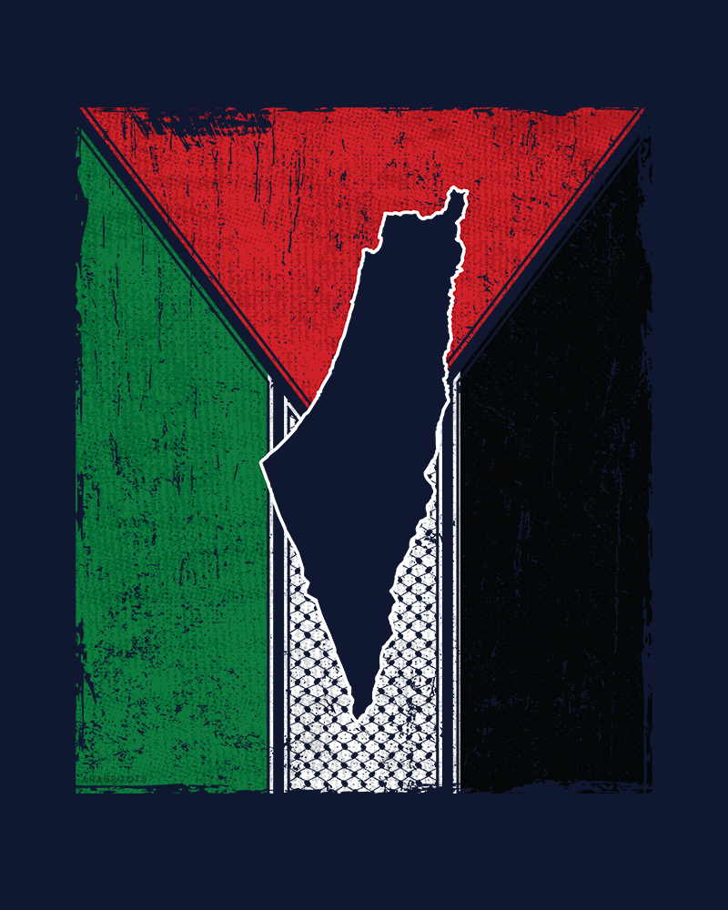 Palestine Flag, Map & Kufiya Fish Net Pattern Unisex Hoodie