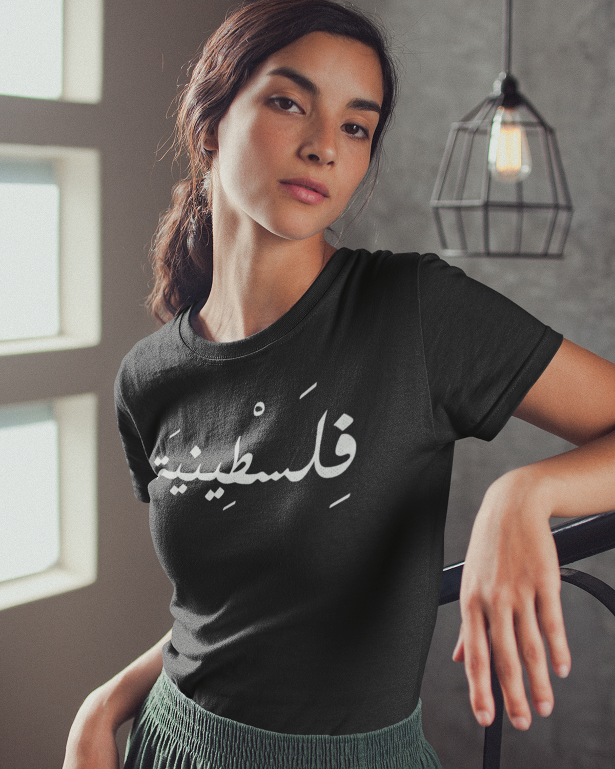 Palästinensische arabische Schrift V1 Unisex T-Shirt