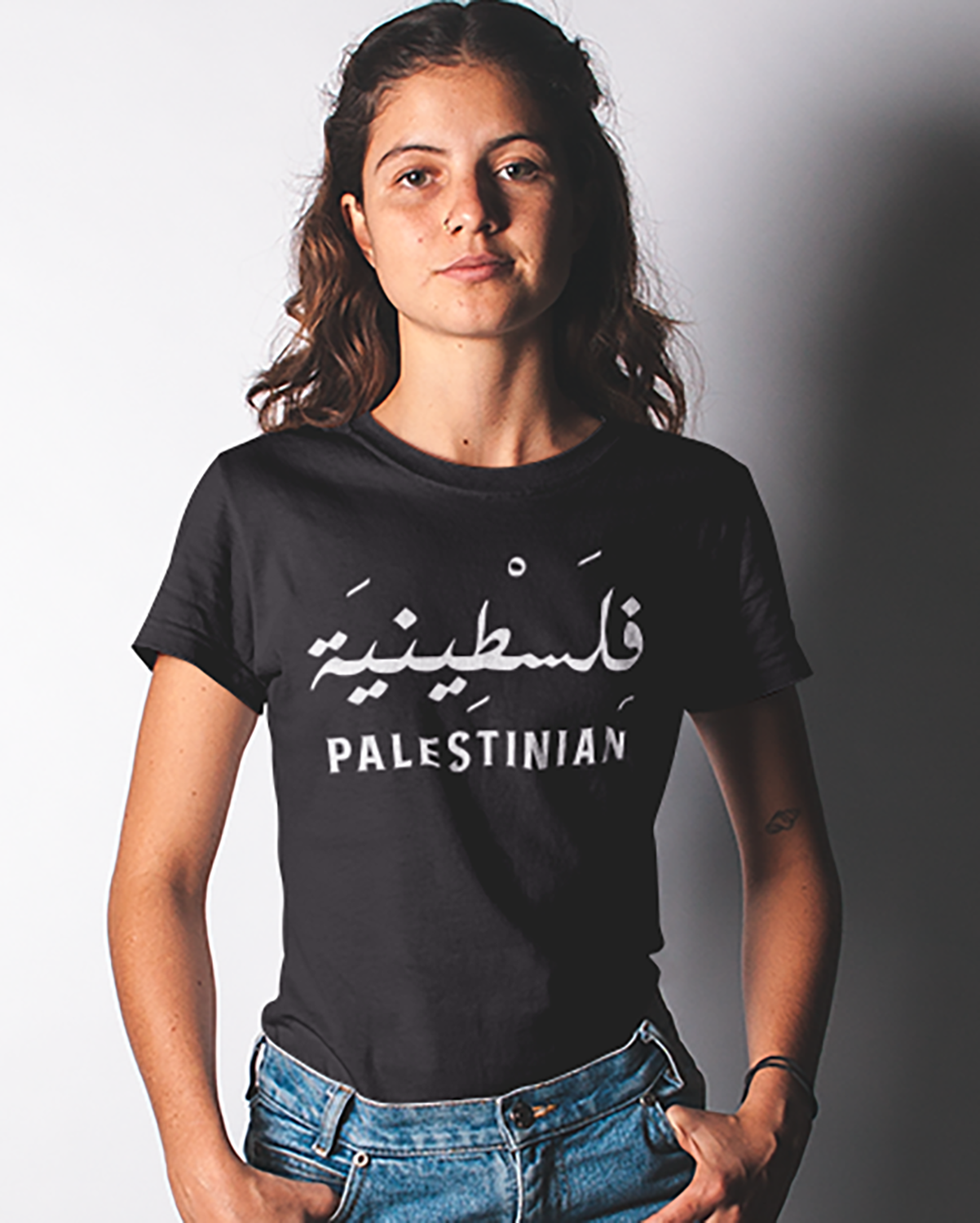 Palestinien + Script arabe V1 T-shirt unisexe