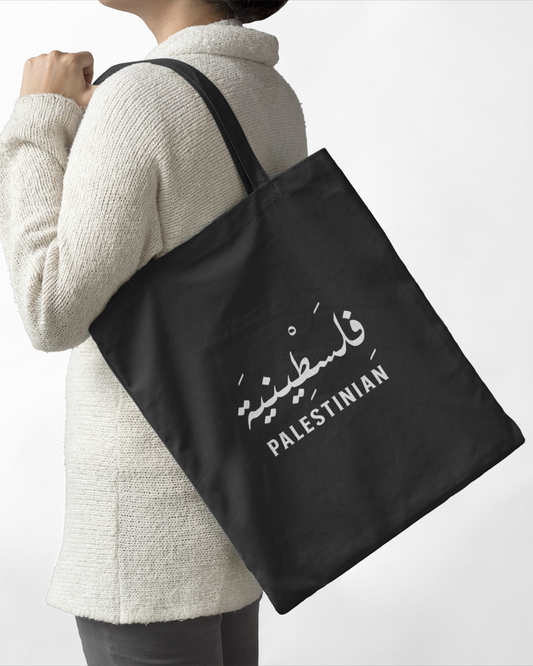 Palestinian + Arabic Script V1 Eco Tote Bag