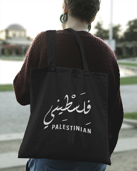 Palestinian + Arabic Script V3 Eco Tote Bag