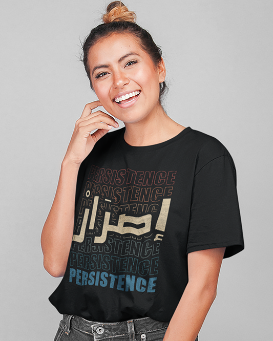 Persistance - Script arabe + T-shirt unisexe anglais