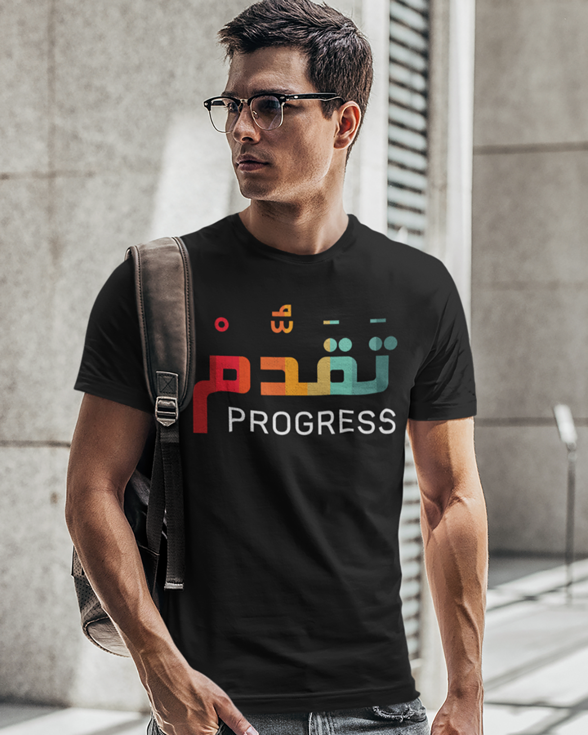 Progress - Arabic Script + English Unisex T-shirt