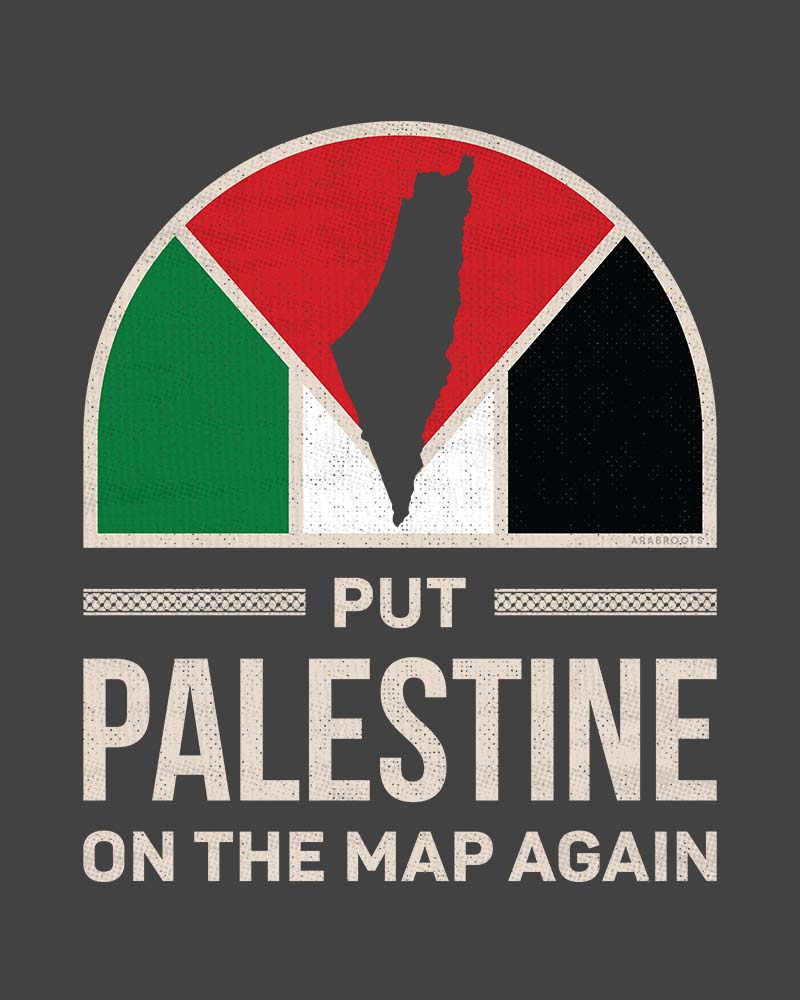 Put Palestine On The Map Again - Oversized Faded T-shirt