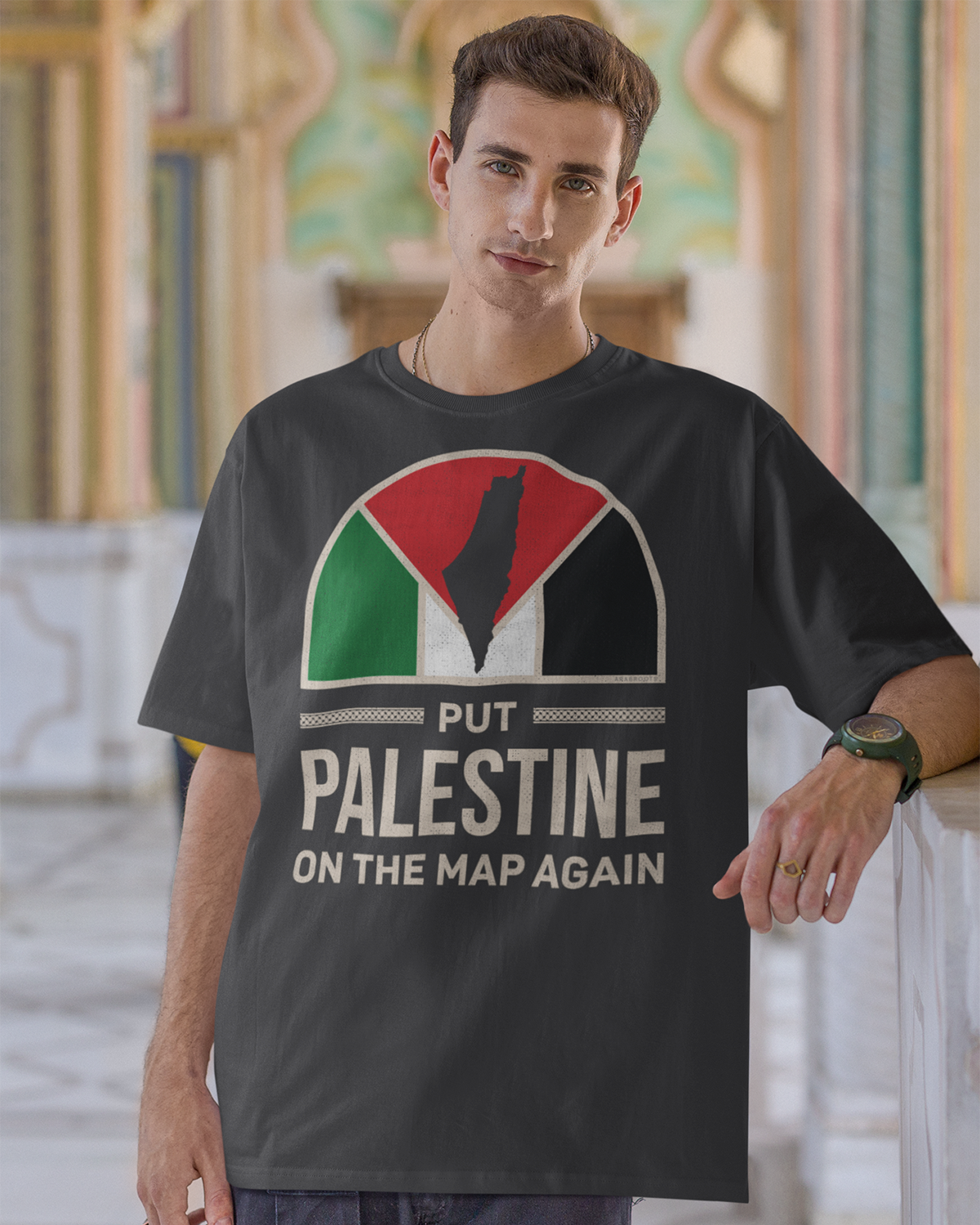 Put Palestine On The Map Again - Oversized Faded T-shirt