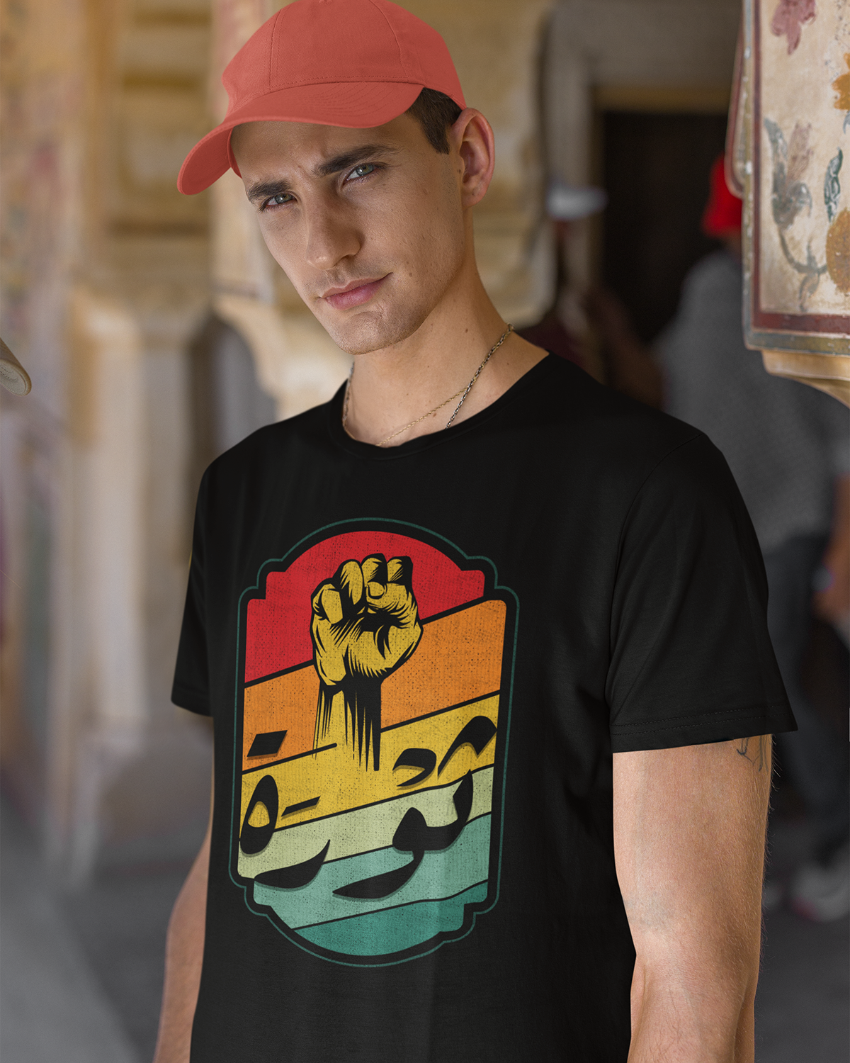 Revolution - Arabic Script + Retro Graphics Unisex T-shirt