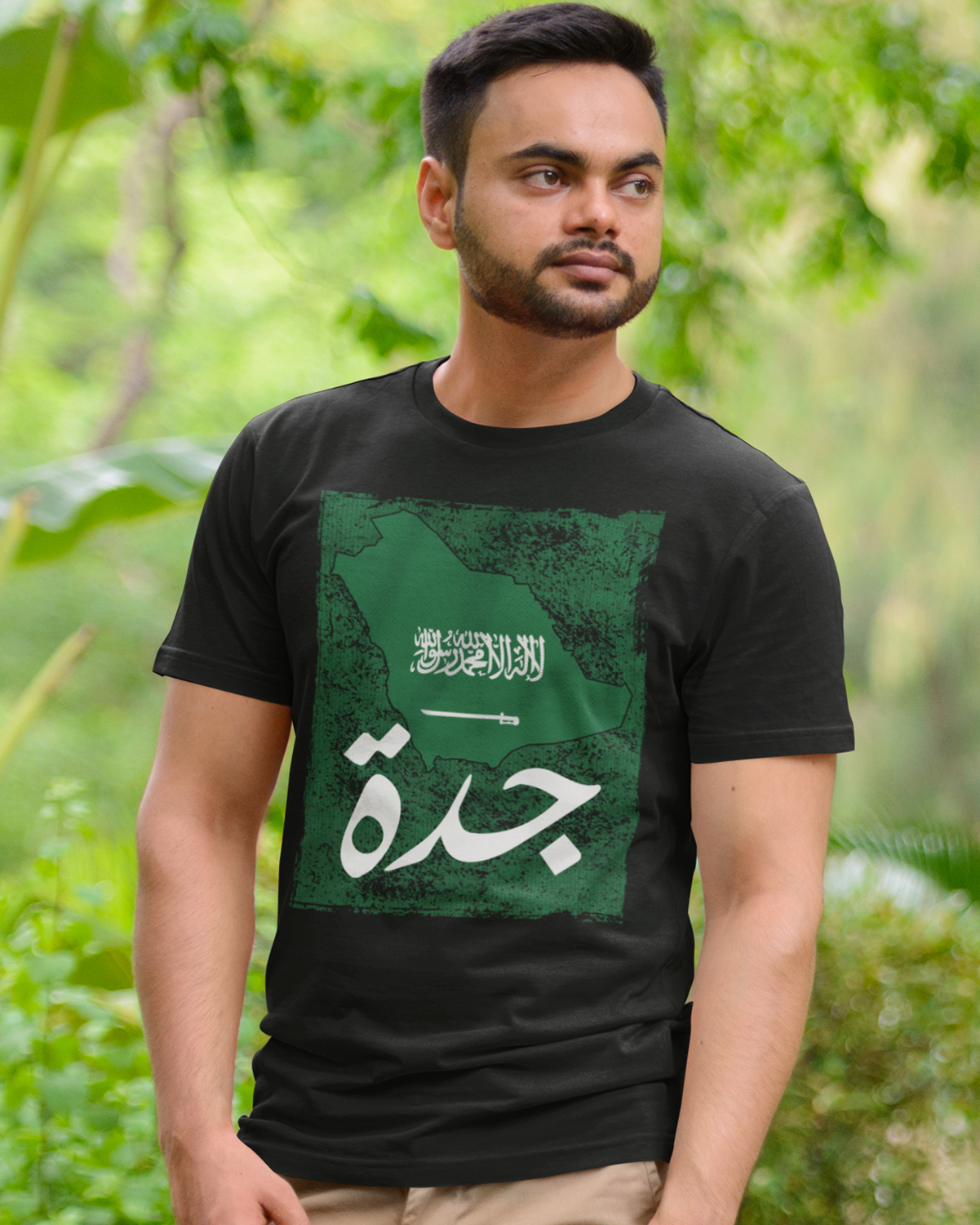 Saudi Arabia Flag & City - Jeddah Unisex T-shirt