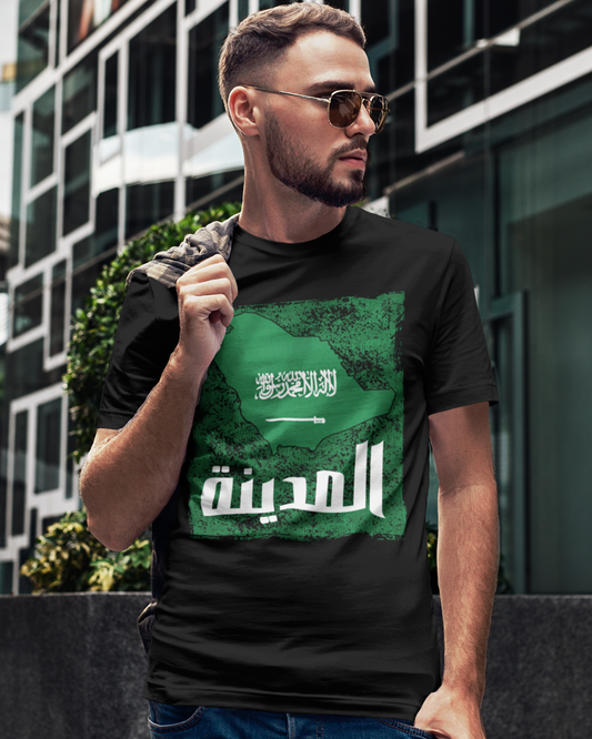 Saudi Arabia Flag & City - Al Madina Unisex T-shirt