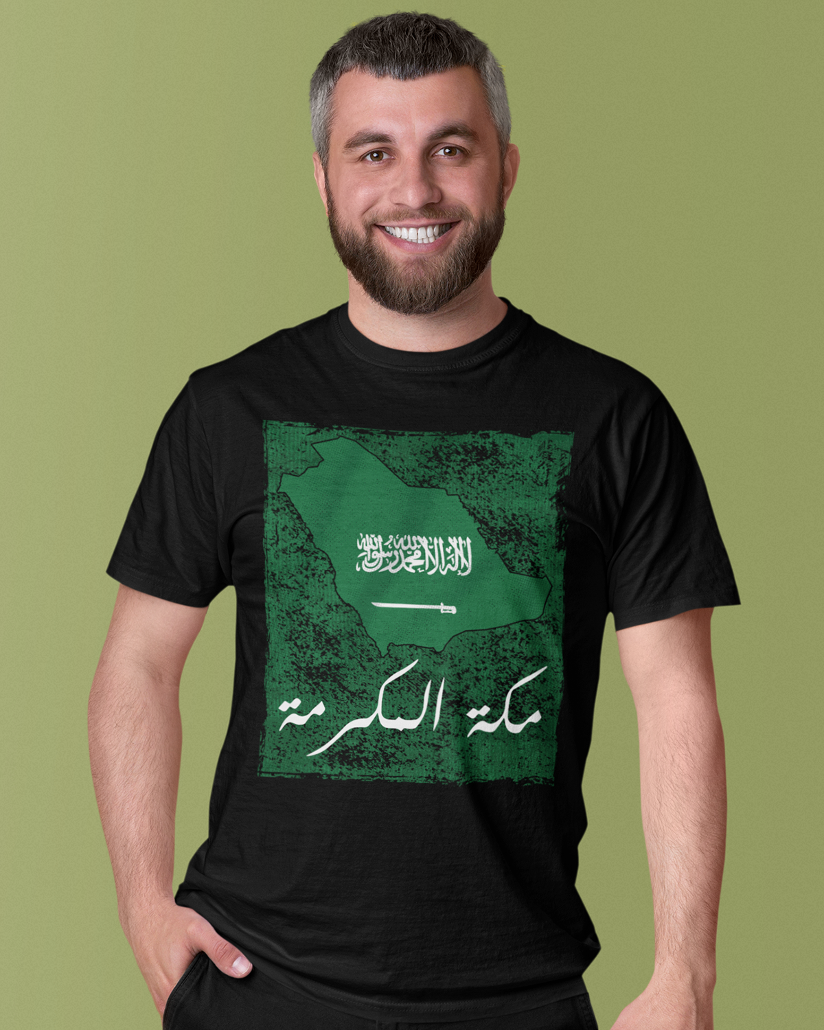 Drapeau et ville de l'Arabie Saoudite - T-shirt unisexe Mekka V1