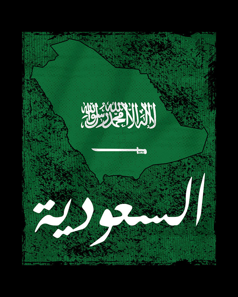 Saudi-Arabien Flagge &amp; Karte Unisex T-Shirt