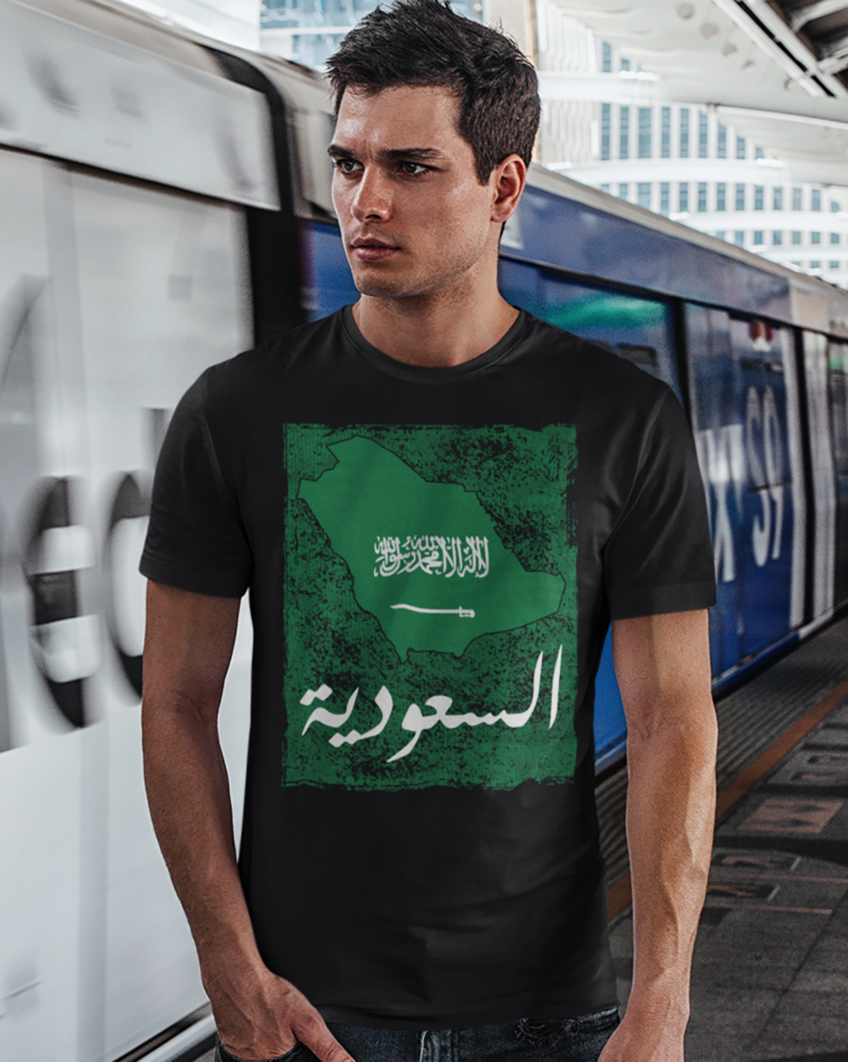 Drapeau et carte de l’Arabie Saoudite T-shirt unisexe