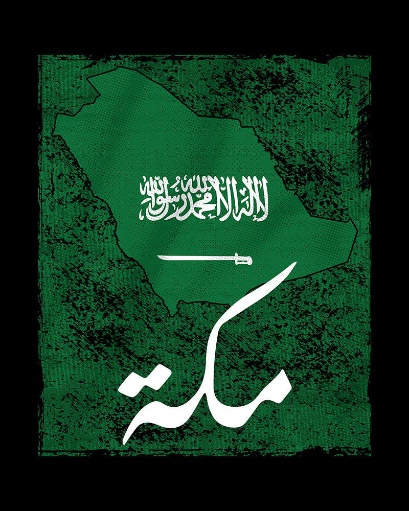 Saudi-Arabien Flagge &amp; Stadt - Mekka V2 Unisex T-Shirt