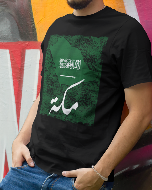 Saudi Arabia Flag & City - Mekka V2 Unisex T-shirt