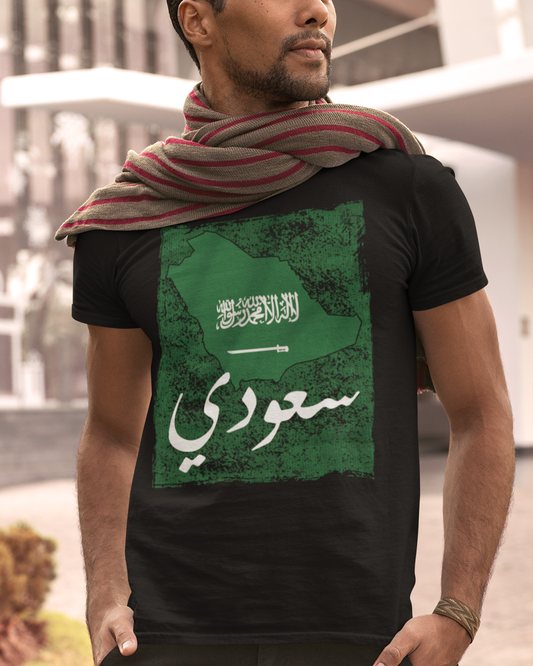 Drapeau et carte de l’Arabie Saoudite T-shirt unisexe