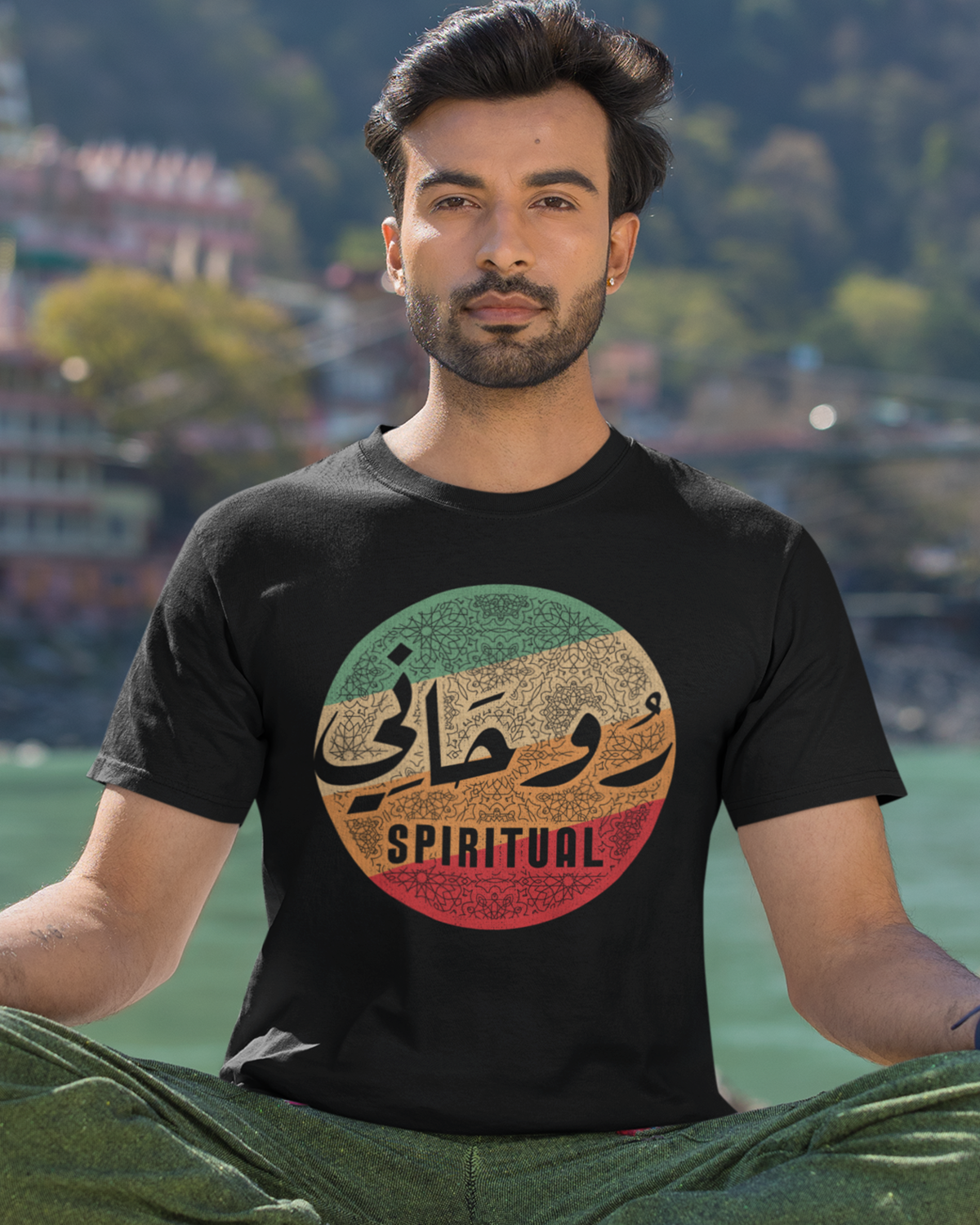 Spirituel - Script arabe + T-shirt unisexe anglais