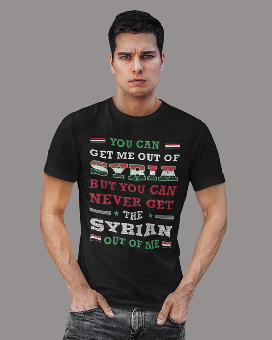 Syrian Patriotic Quote Unisex T-shirt