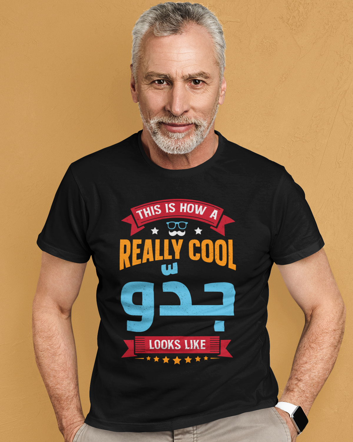 So sieht ein wirklich cooler Opa aus – Unisex-T-Shirt mit arabischer Schrift