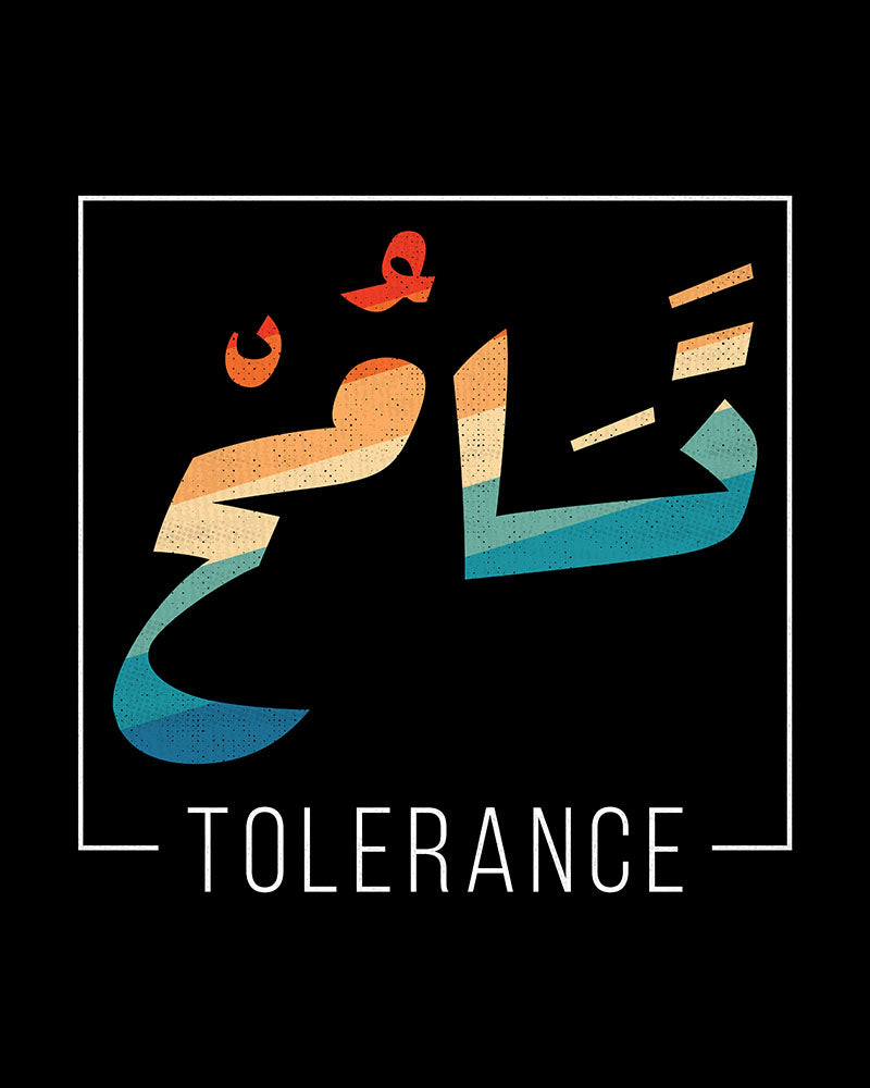 Tolerance - Arabic Script + English Unisex T-shirt