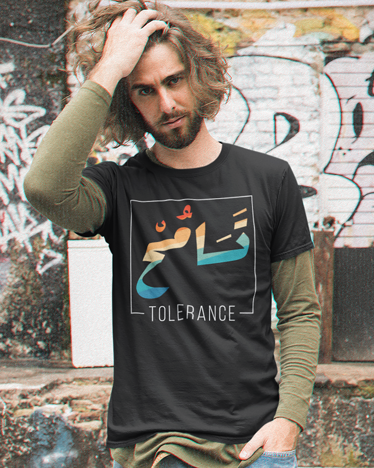 Toleranz - Arabische Schrift + Englisches Unisex-T-Shirt