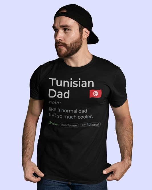 Tunisian Dad Definition Unisex T-shirt