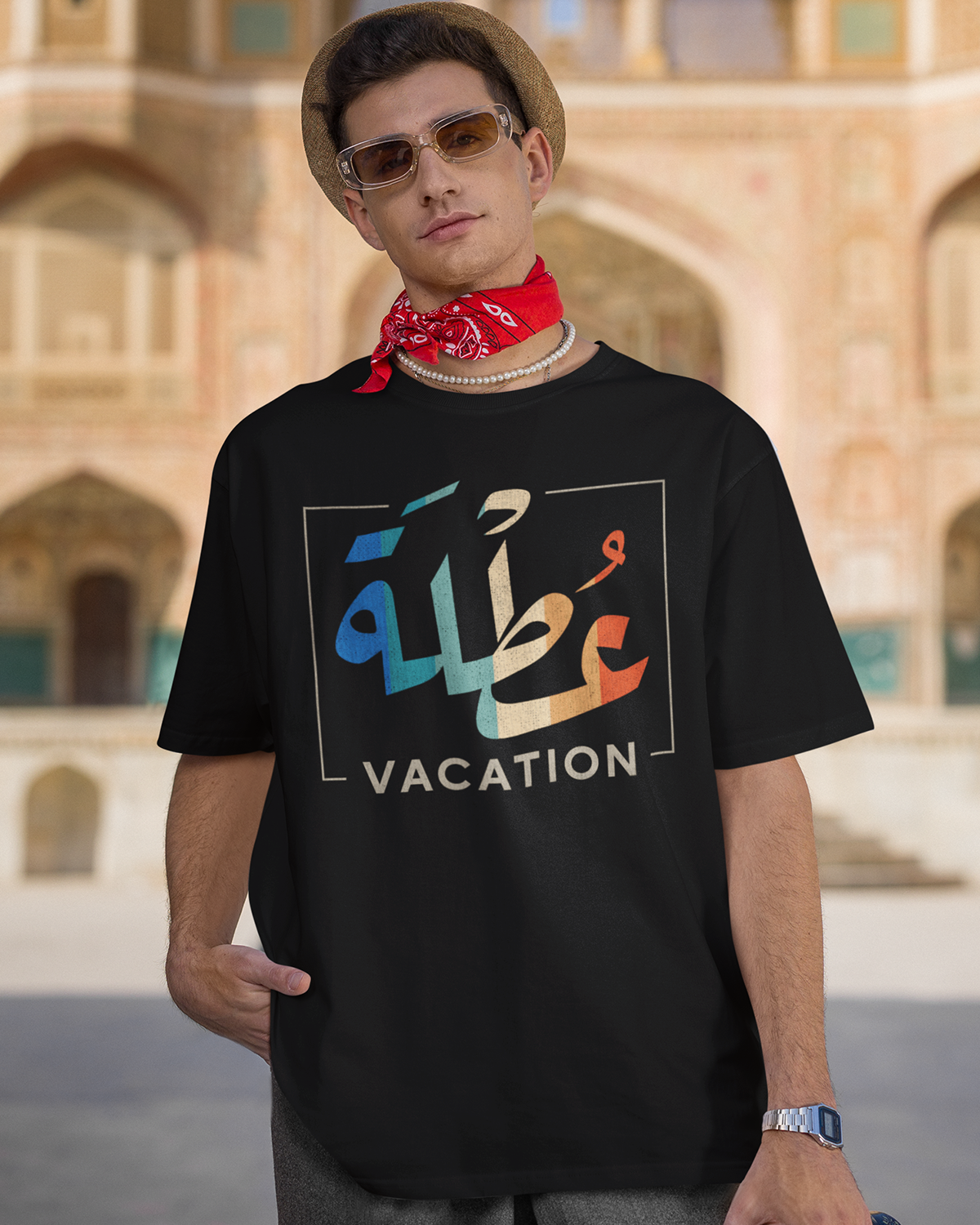 Vacances - Script arabe + T-shirt unisexe anglais