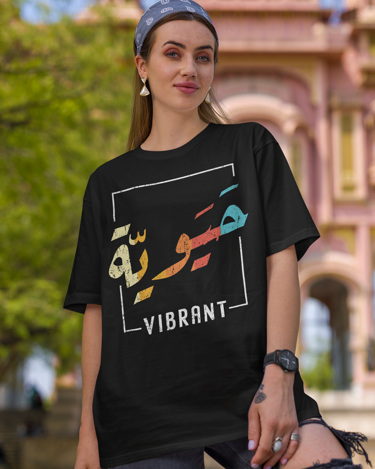 Vibrant - Script arabe + T-shirt unisexe anglais