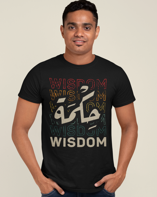 Wisdom - Arabic Script + English Unisex T-shirt
