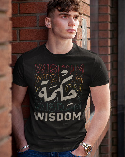 Wisdom - Arabic Script + English Unisex T-shirt