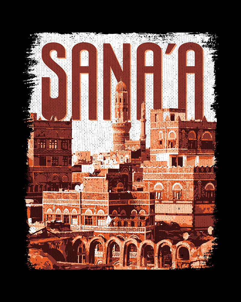 Yemen City - Old City of Sana'a Unisex T-shirt