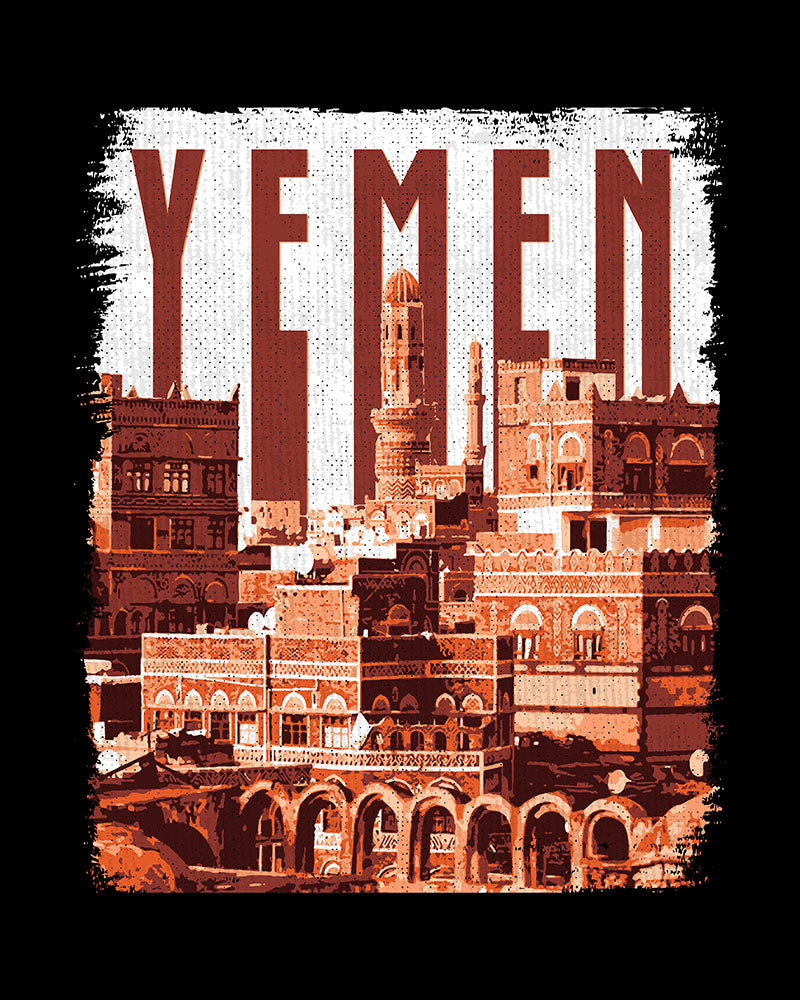 Yemen - Old City of Sana'a Unisex T-shirt