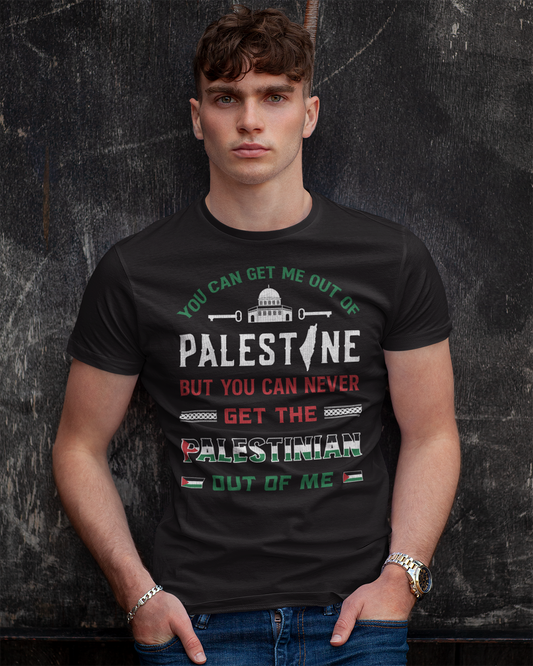 Palestinian Patriotic Quote Unisex T-shirt