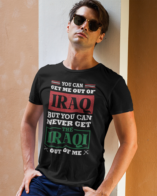 Iraqi Patriotic Quote Unisex T-shirt