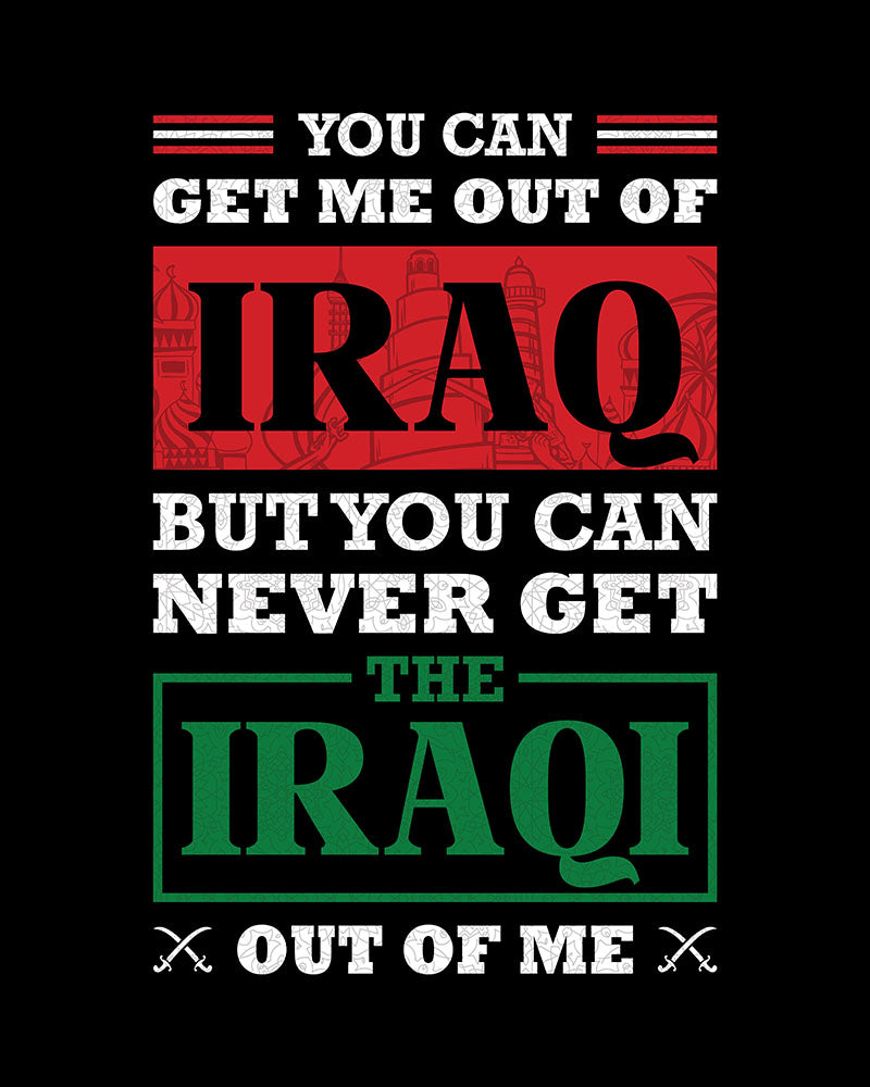 Iraqi Patriotic Quote Unisex Hoodie