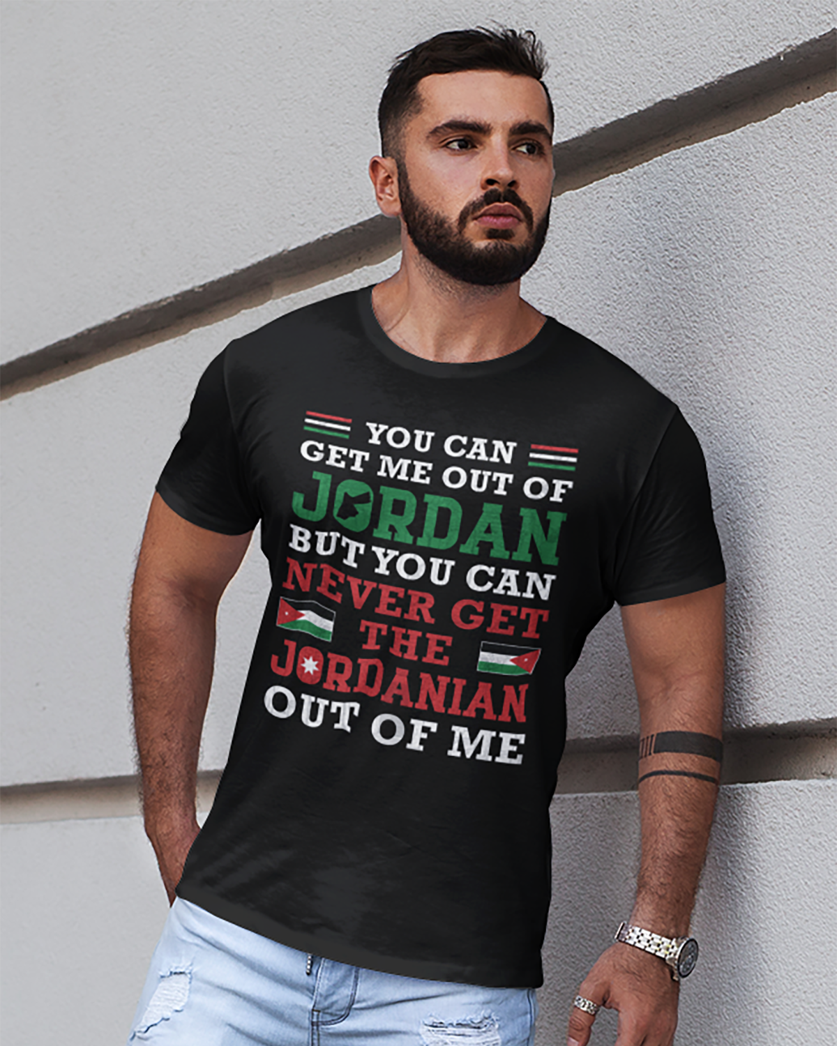 Jordanian Patriotic Quote Unisex T-shirt