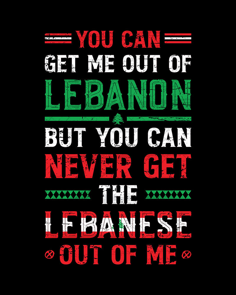 Lebanese Patriotic Quote Unisex T-shirt