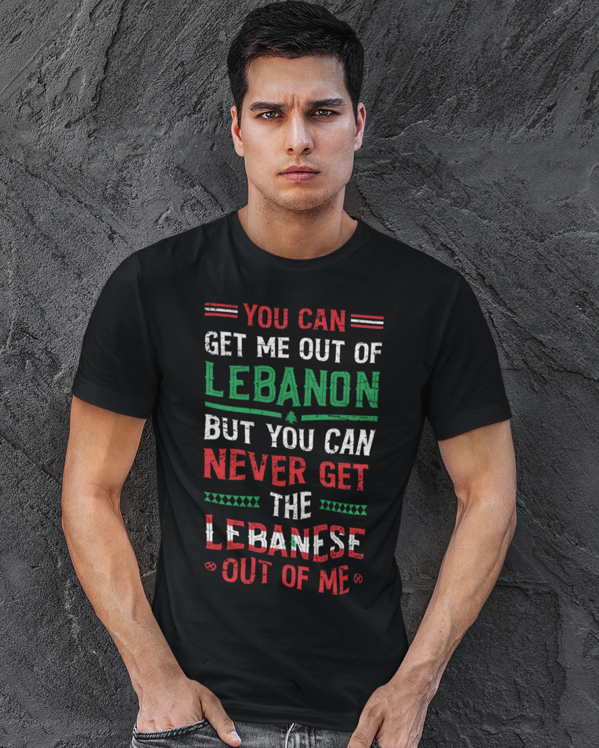 Citation patriotique libanaise T-shirt unisexe