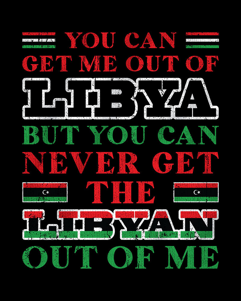 Libyan Patriotic Quote Unisex T-shirt