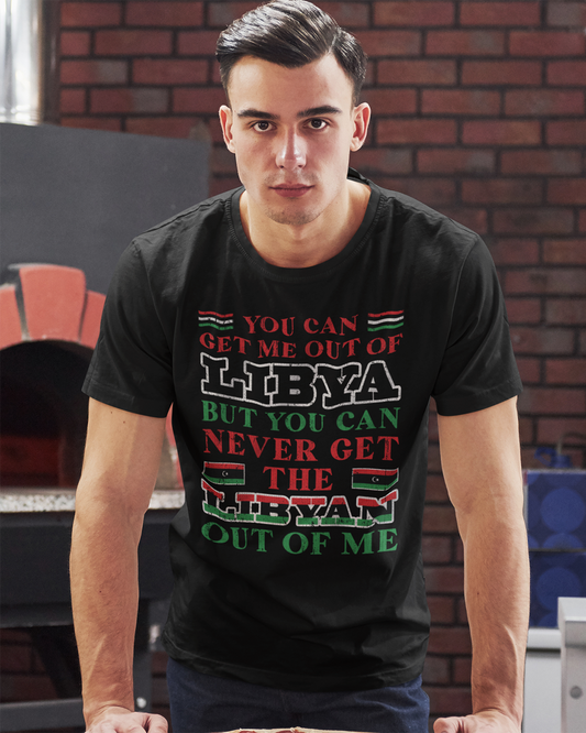 Libyan Patriotic Quote Unisex T-shirt